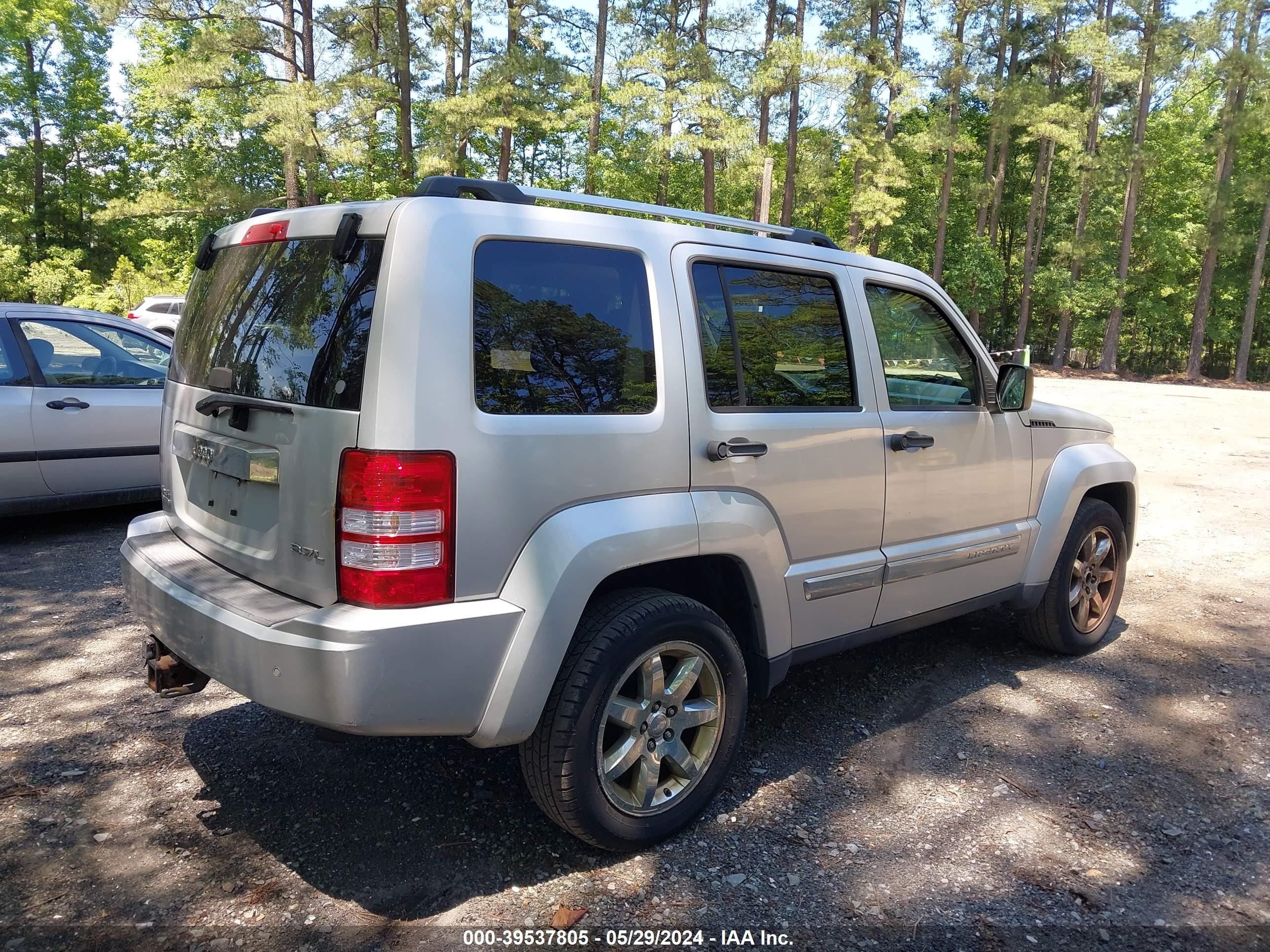 Photo 3 VIN: 1J8GN58K68W205522 - JEEP LIBERTY (NORTH AMERICA) 