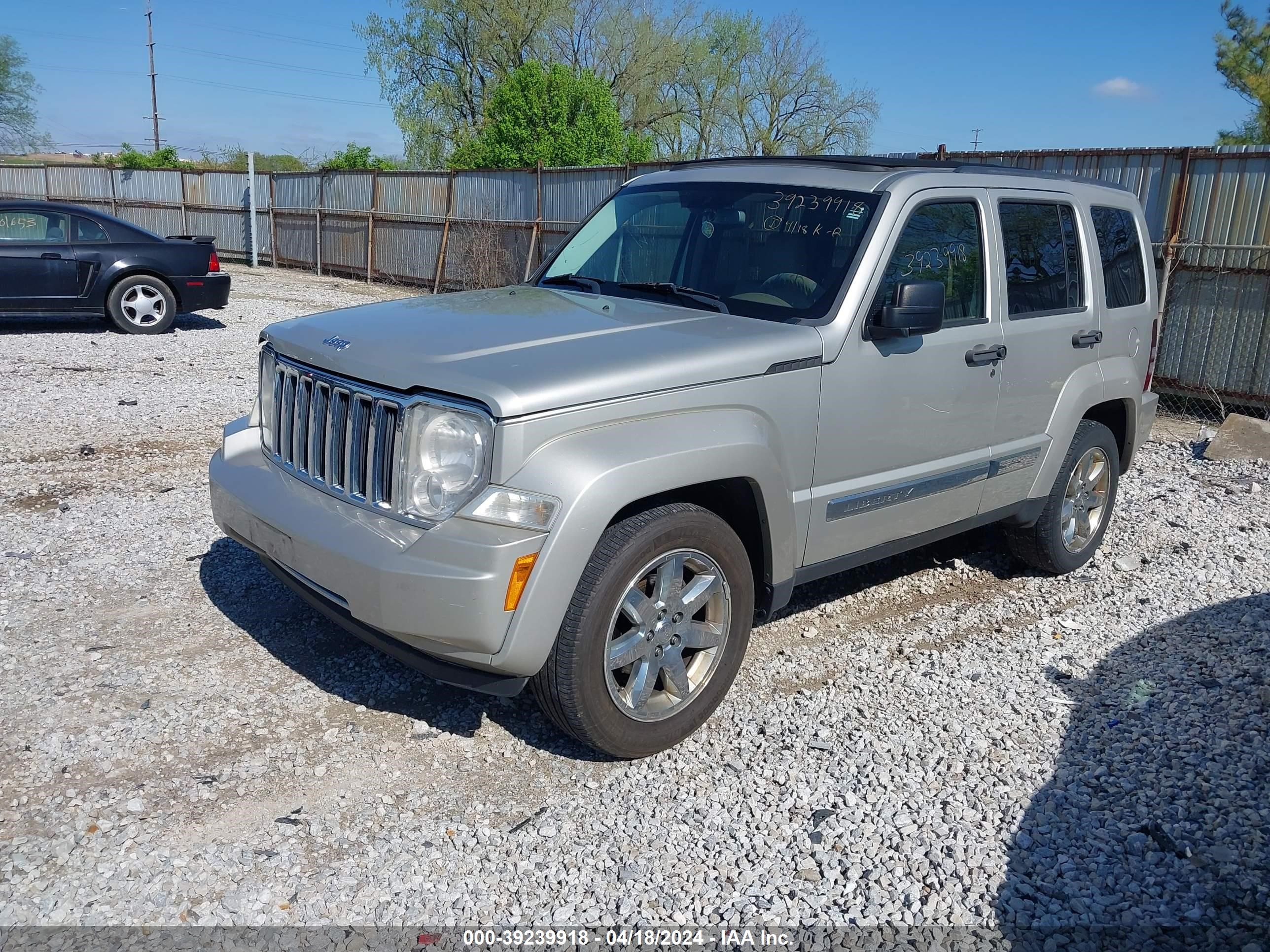 Photo 1 VIN: 1J8GN58K69W547845 - JEEP LIBERTY (NORTH AMERICA) 