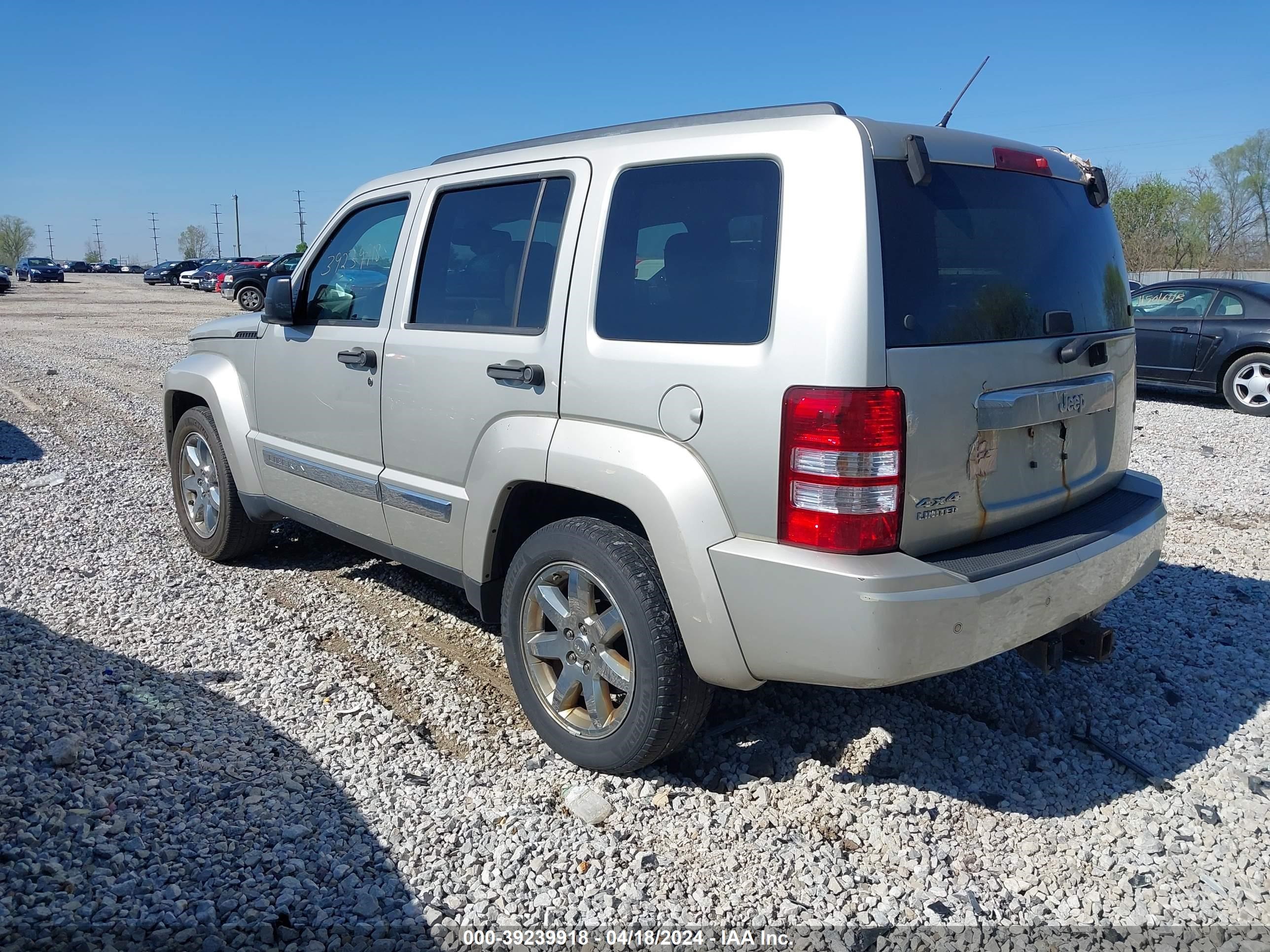 Photo 2 VIN: 1J8GN58K69W547845 - JEEP LIBERTY (NORTH AMERICA) 