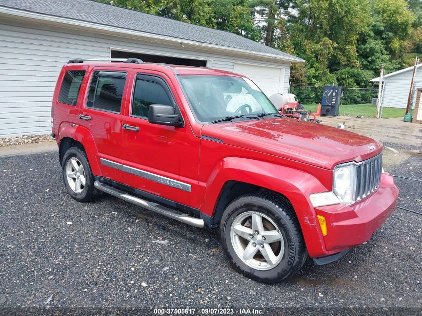 Photo 0 VIN: 1J8GN58K69W548932 - JEEP LIBERTY (NORTH AMERICA) 