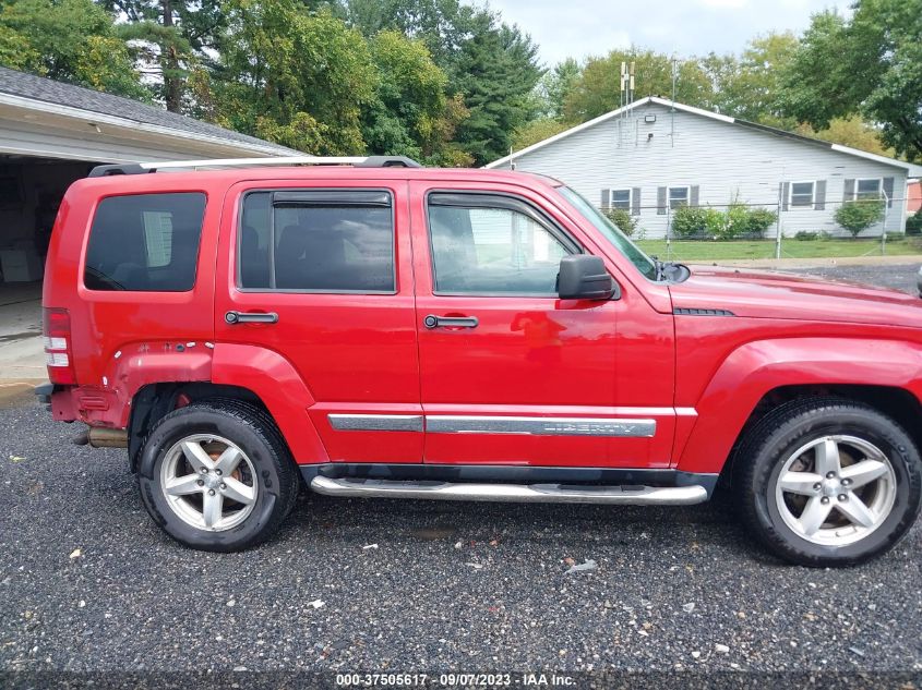 Photo 13 VIN: 1J8GN58K69W548932 - JEEP LIBERTY (NORTH AMERICA) 