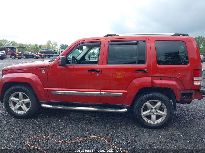 Photo 14 VIN: 1J8GN58K69W548932 - JEEP LIBERTY (NORTH AMERICA) 