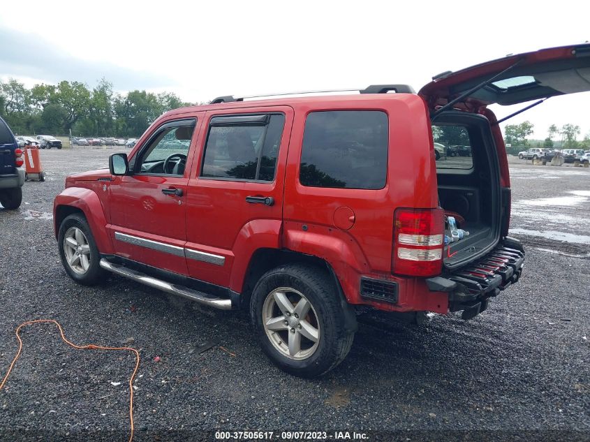 Photo 2 VIN: 1J8GN58K69W548932 - JEEP LIBERTY (NORTH AMERICA) 