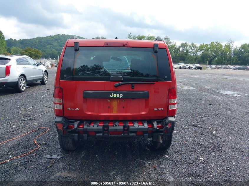 Photo 5 VIN: 1J8GN58K69W548932 - JEEP LIBERTY (NORTH AMERICA) 