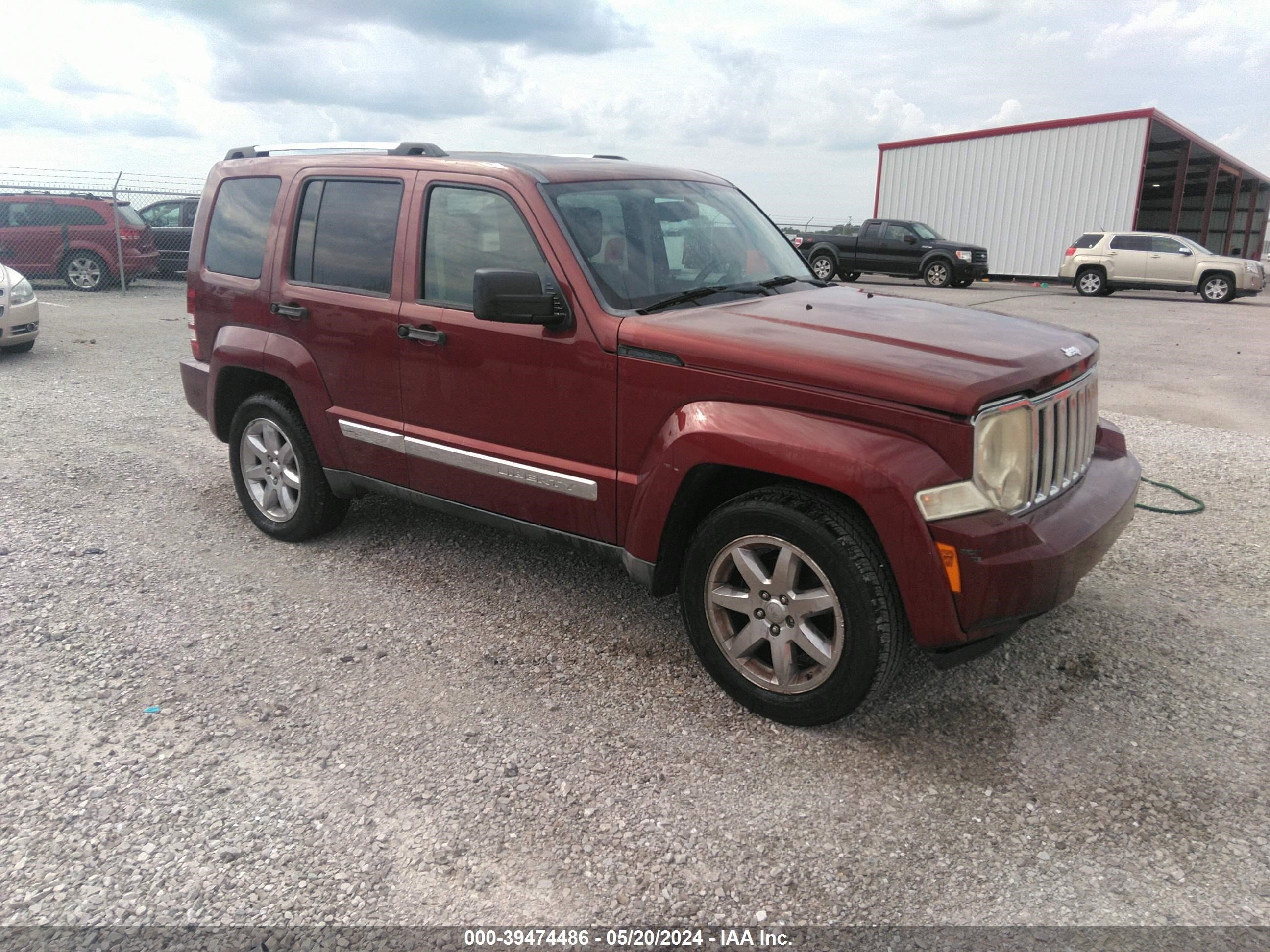 Photo 0 VIN: 1J8GN58K78W123301 - JEEP LIBERTY (NORTH AMERICA) 