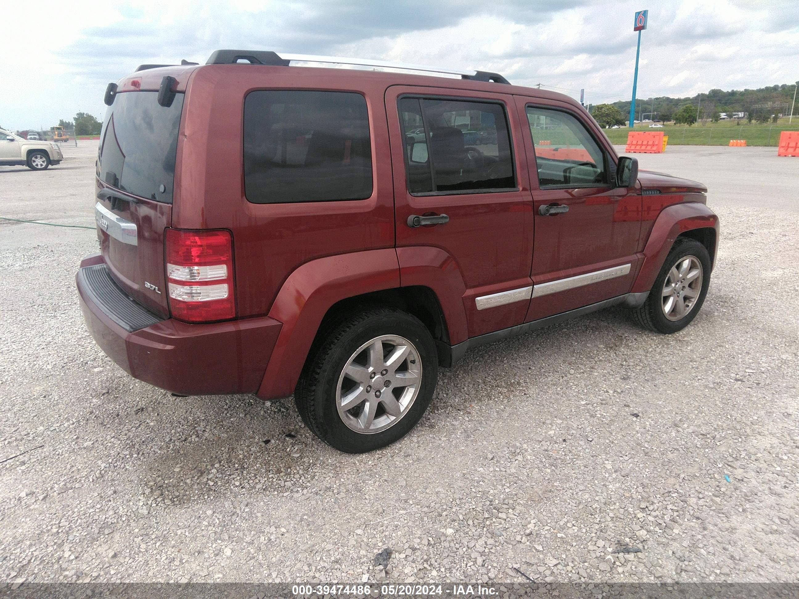 Photo 3 VIN: 1J8GN58K78W123301 - JEEP LIBERTY (NORTH AMERICA) 