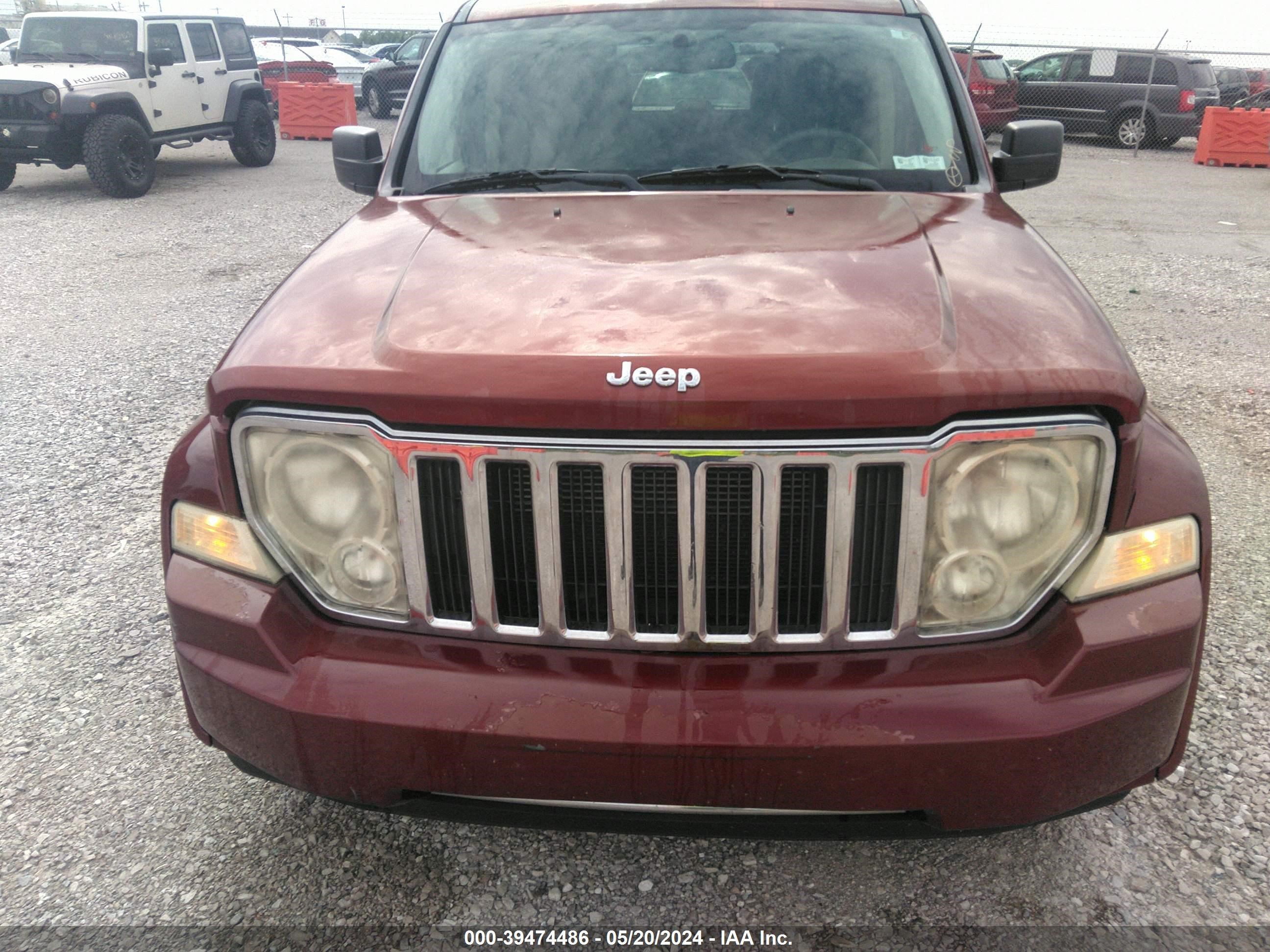 Photo 5 VIN: 1J8GN58K78W123301 - JEEP LIBERTY (NORTH AMERICA) 