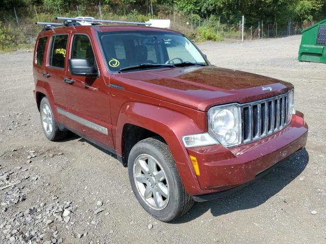 Photo 0 VIN: 1J8GN58K78W159912 - JEEP LIBERTY LI 