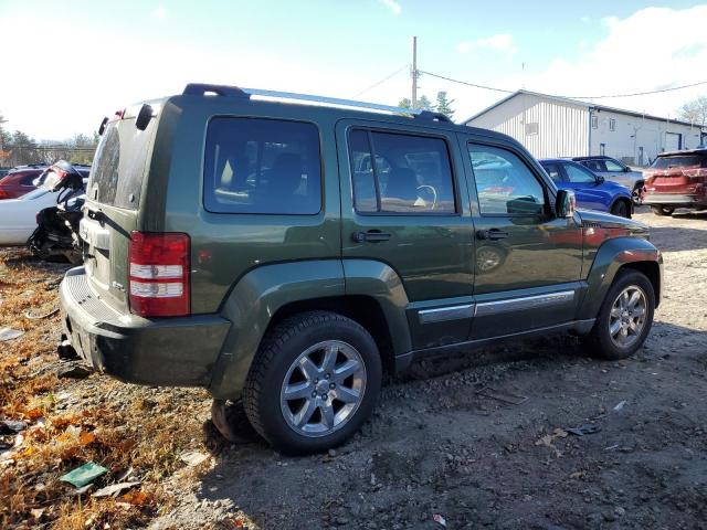 Photo 2 VIN: 1J8GN58K88W136445 - JEEP LIBERTY LI 