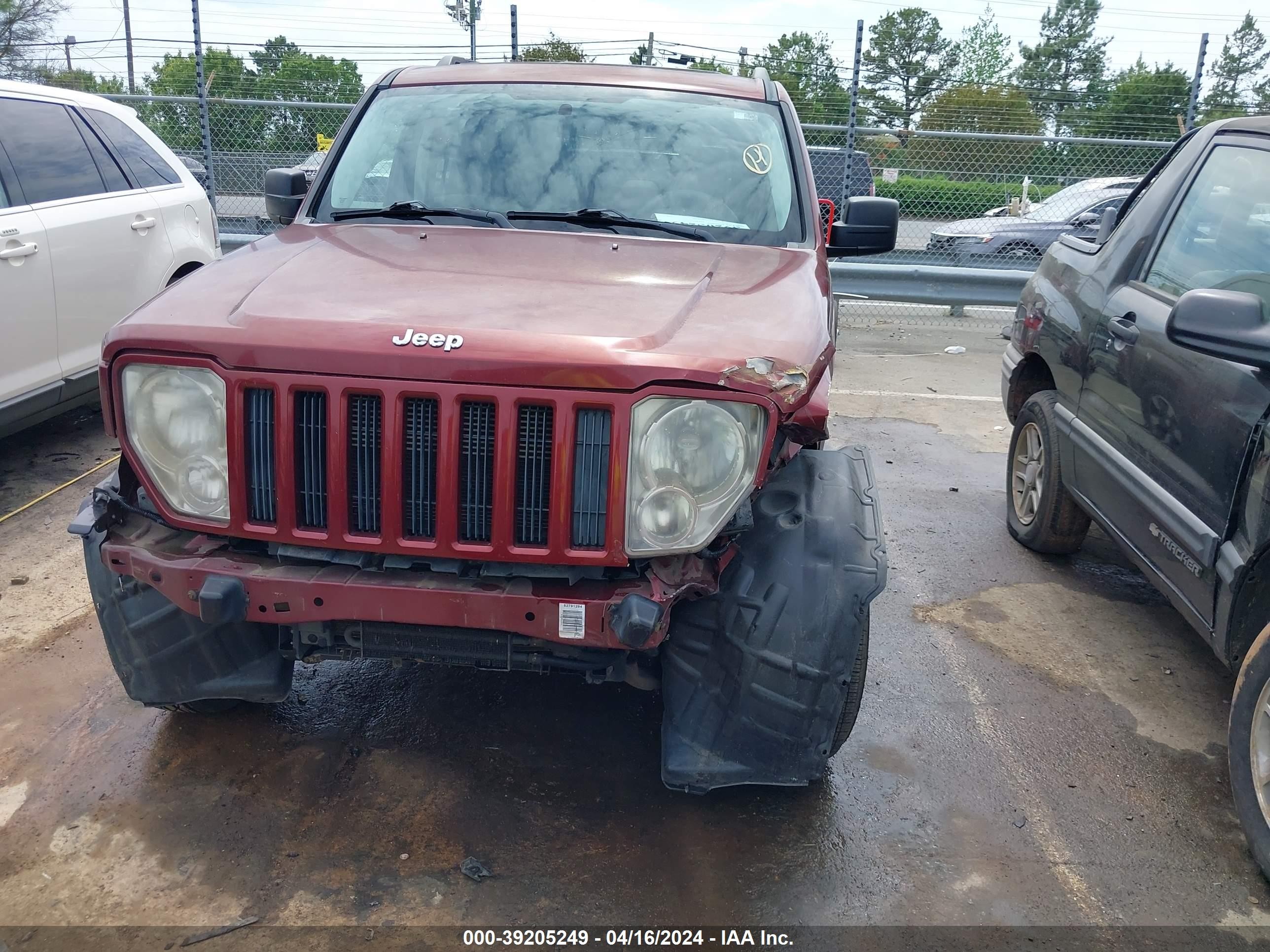 Photo 5 VIN: 1J8GP28K38W288559 - JEEP LIBERTY (NORTH AMERICA) 