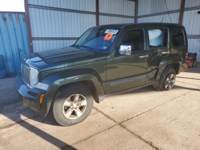 Photo 0 VIN: 1J8GP28K48W232890 - JEEP LIBERTY SP 