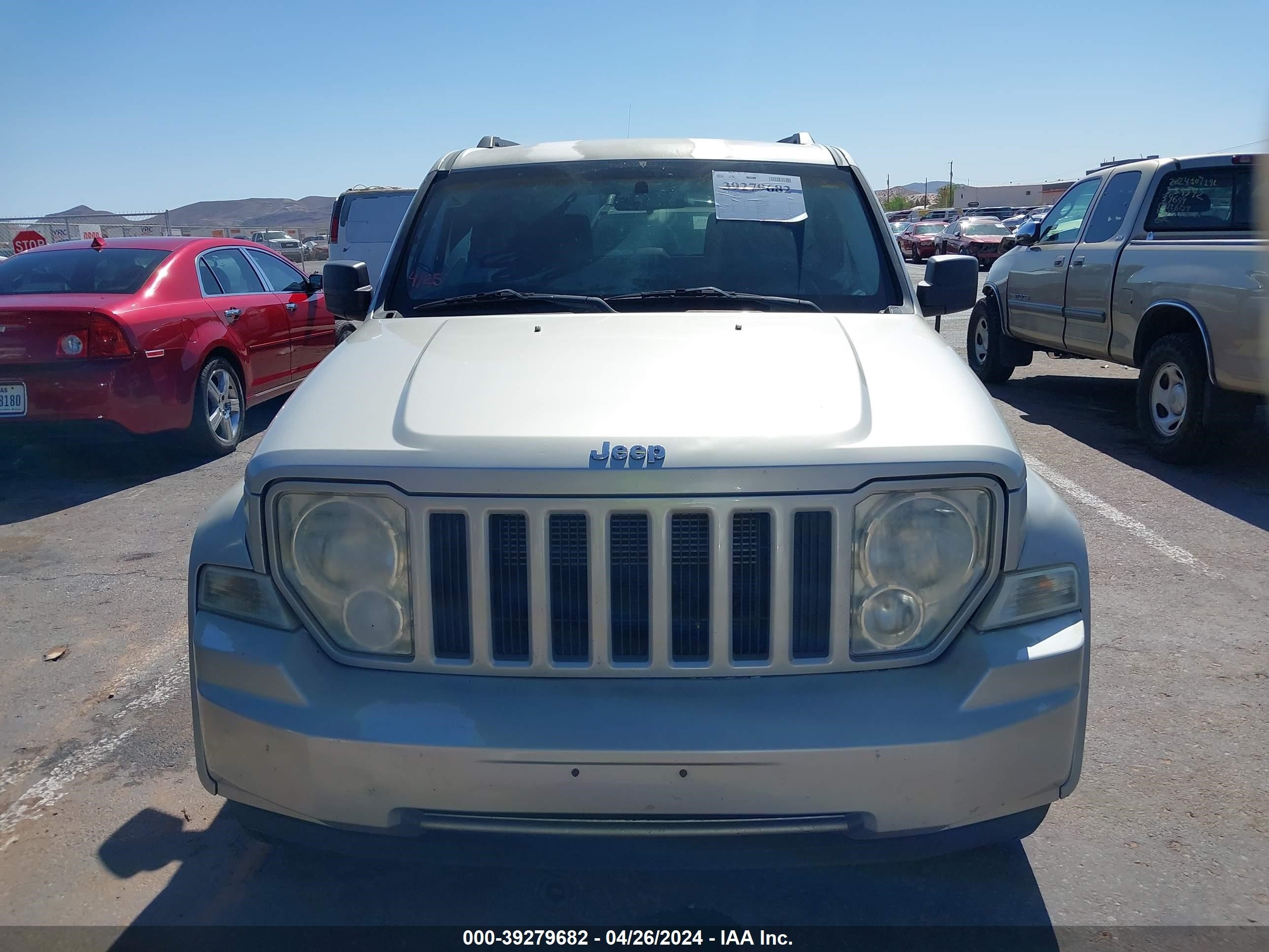 Photo 11 VIN: 1J8GP28K49W506574 - JEEP LIBERTY (NORTH AMERICA) 