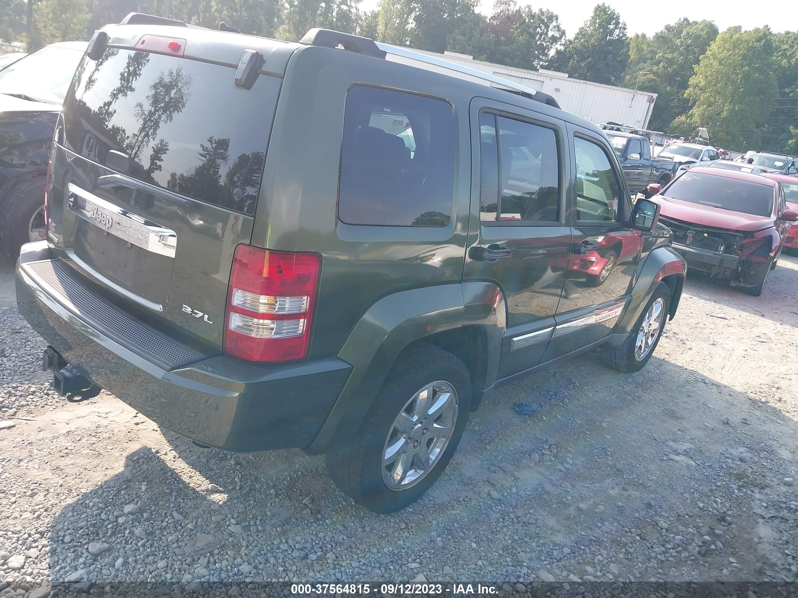 Photo 3 VIN: 1J8GP58K88W100345 - JEEP LIBERTY (NORTH AMERICA) 