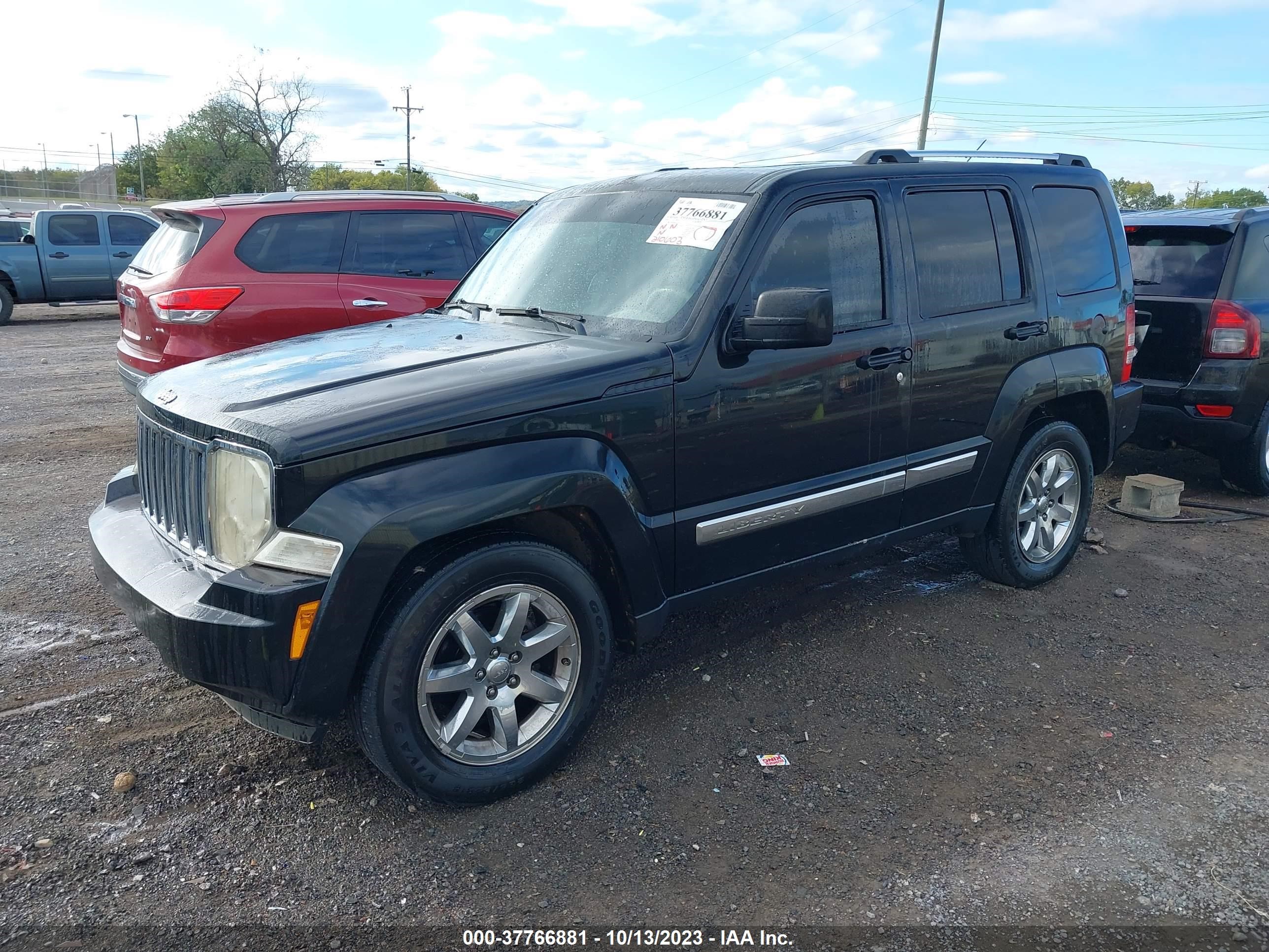 Photo 1 VIN: 1J8GP58K88W161226 - JEEP LIBERTY (NORTH AMERICA) 