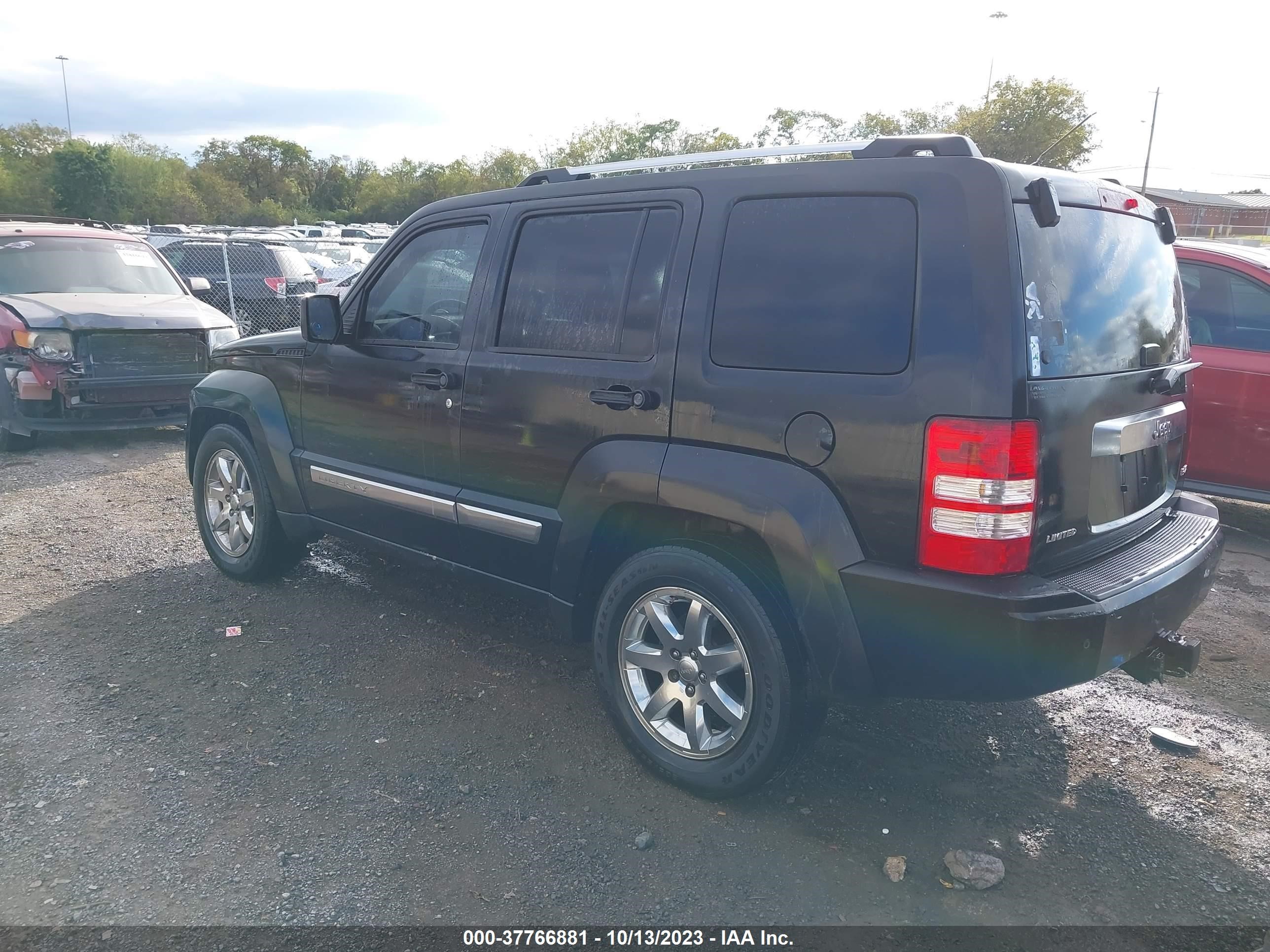 Photo 2 VIN: 1J8GP58K88W161226 - JEEP LIBERTY (NORTH AMERICA) 