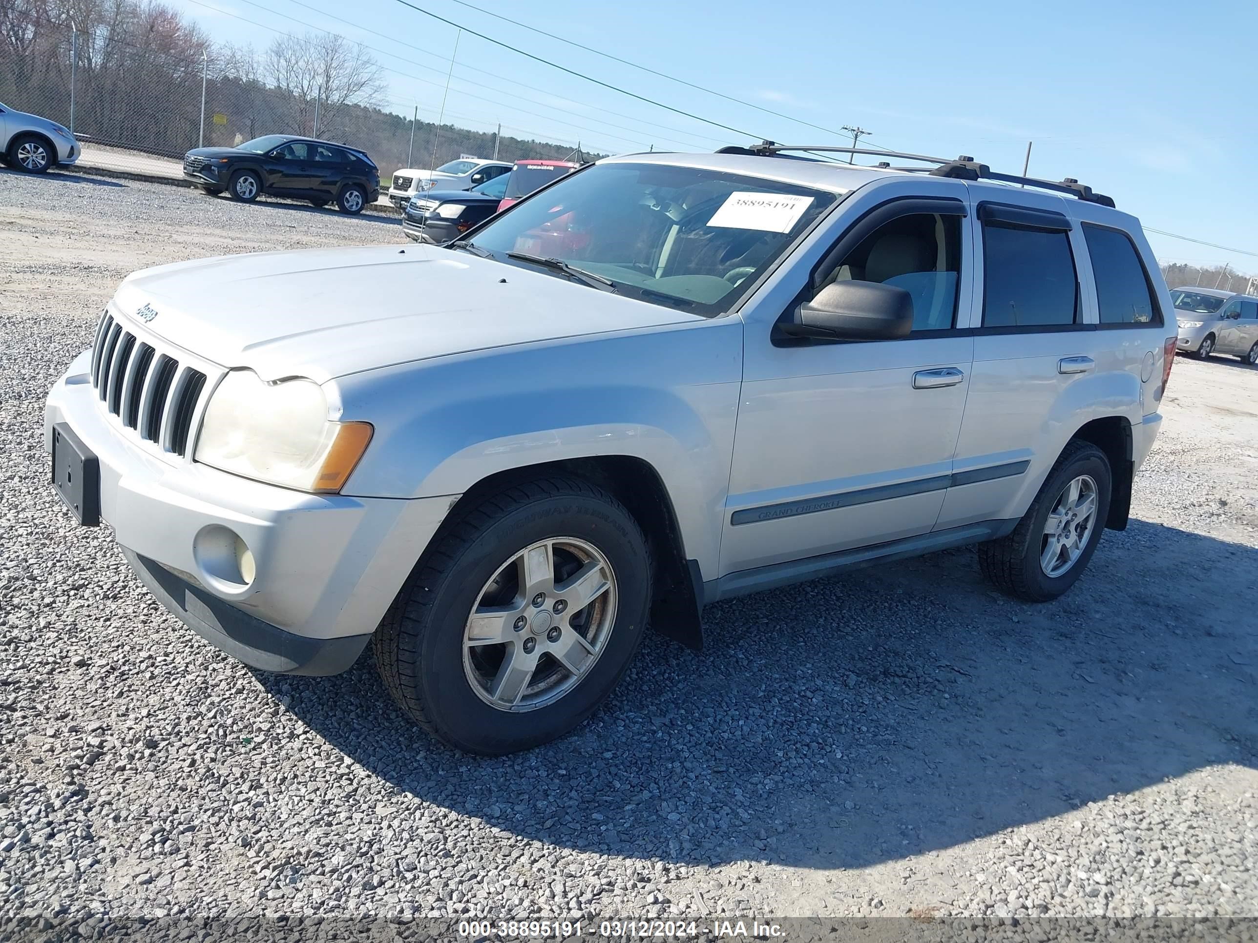 Photo 1 VIN: 1J8GR48K07C608801 - JEEP GRAND CHEROKEE 