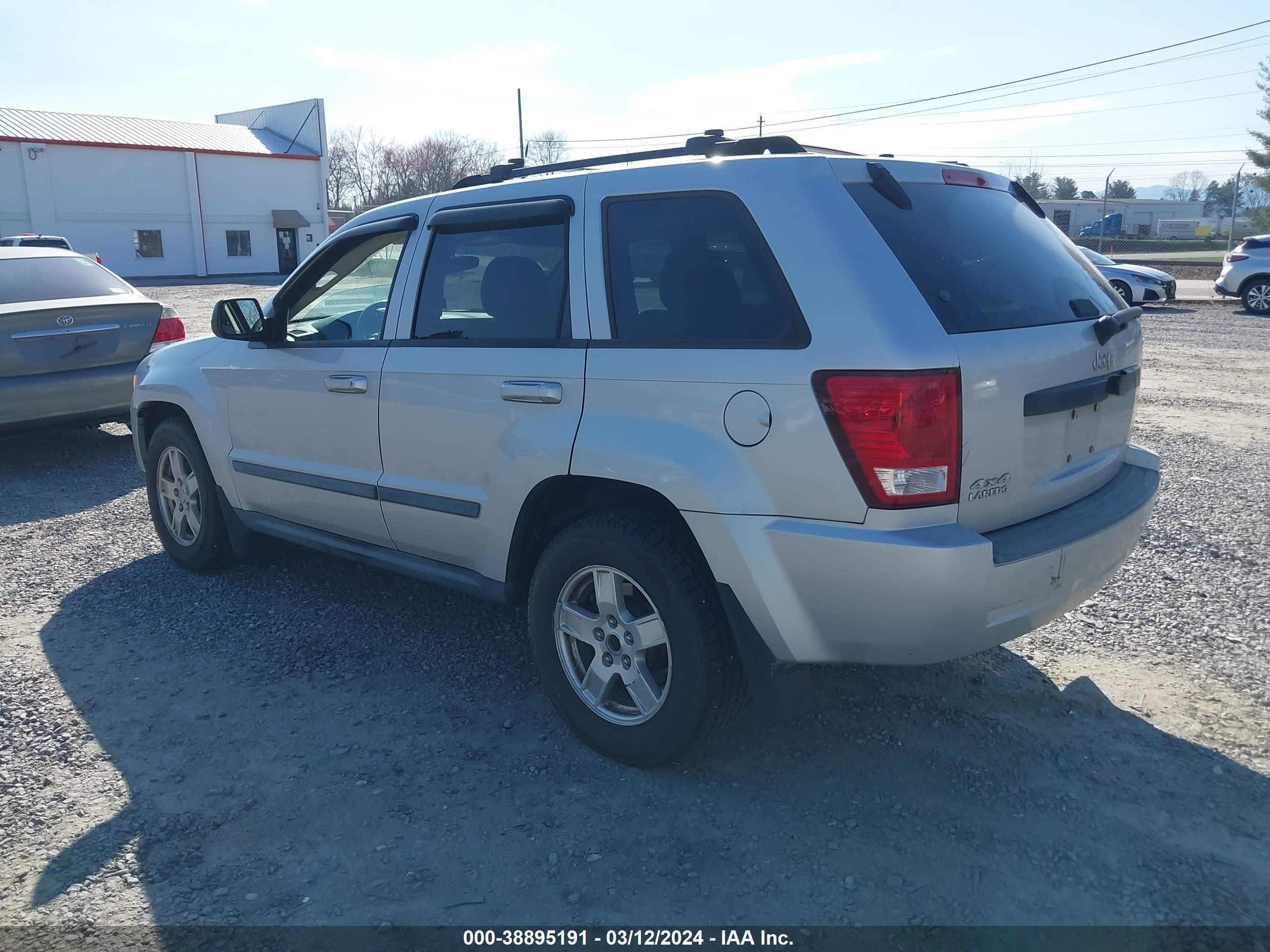 Photo 2 VIN: 1J8GR48K07C608801 - JEEP GRAND CHEROKEE 