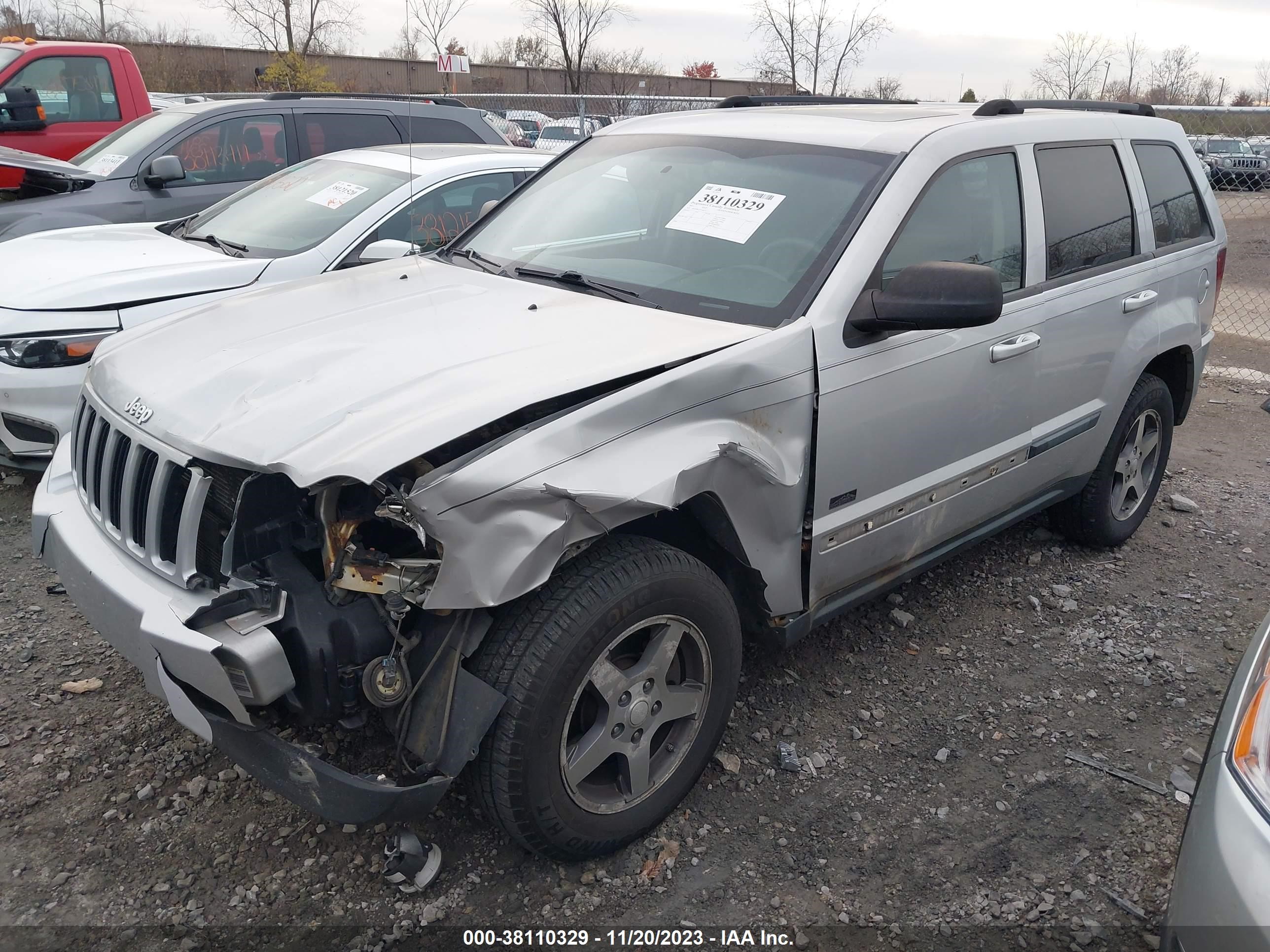 Photo 1 VIN: 1J8GR48K07C648571 - JEEP GRAND CHEROKEE 