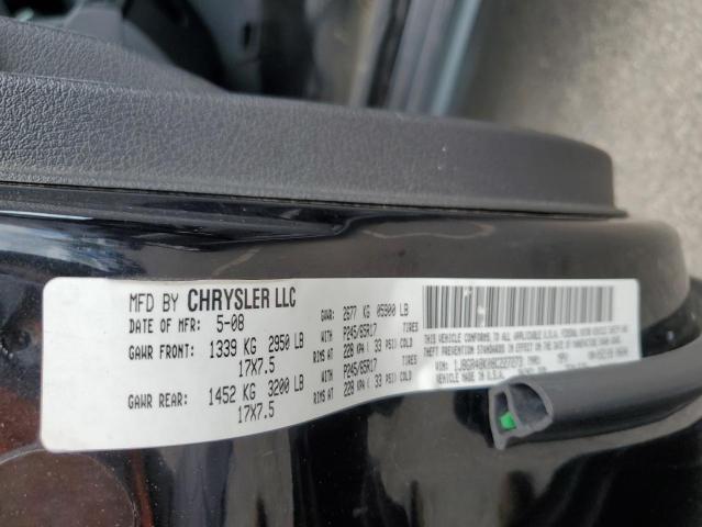 Photo 11 VIN: 1J8GR48K08C227273 - JEEP GRAND CHEROKEE 