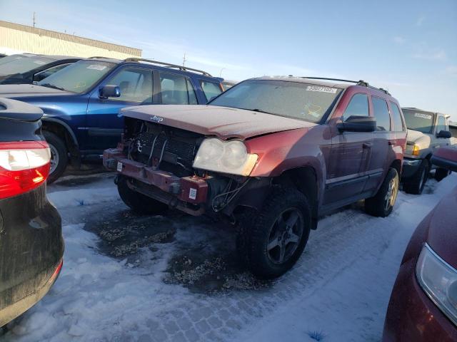 Photo 1 VIN: 1J8GR48K17C618639 - JEEP GRAND CHER 