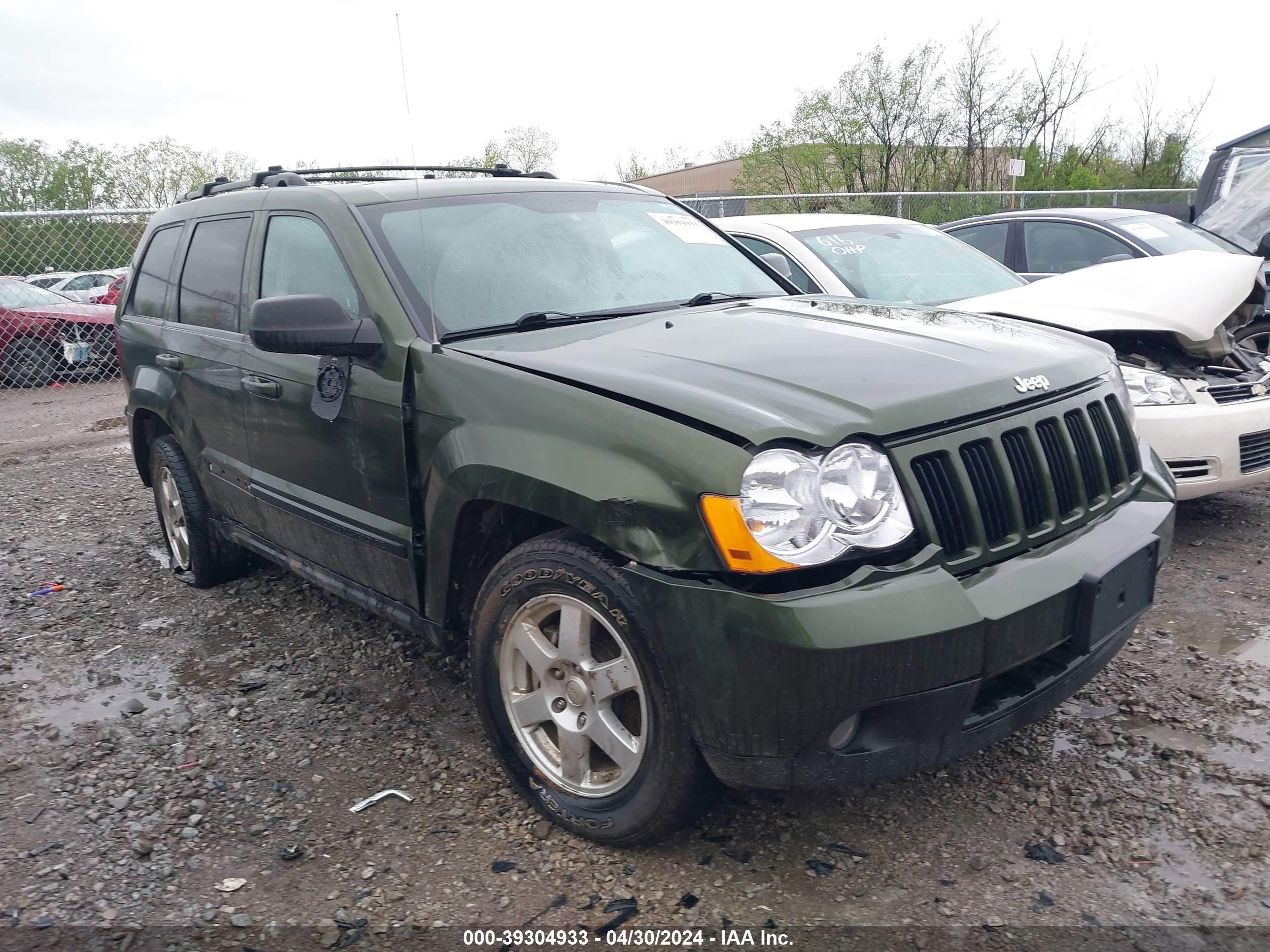 Photo 0 VIN: 1J8GR48K18C107160 - JEEP GRAND CHEROKEE 