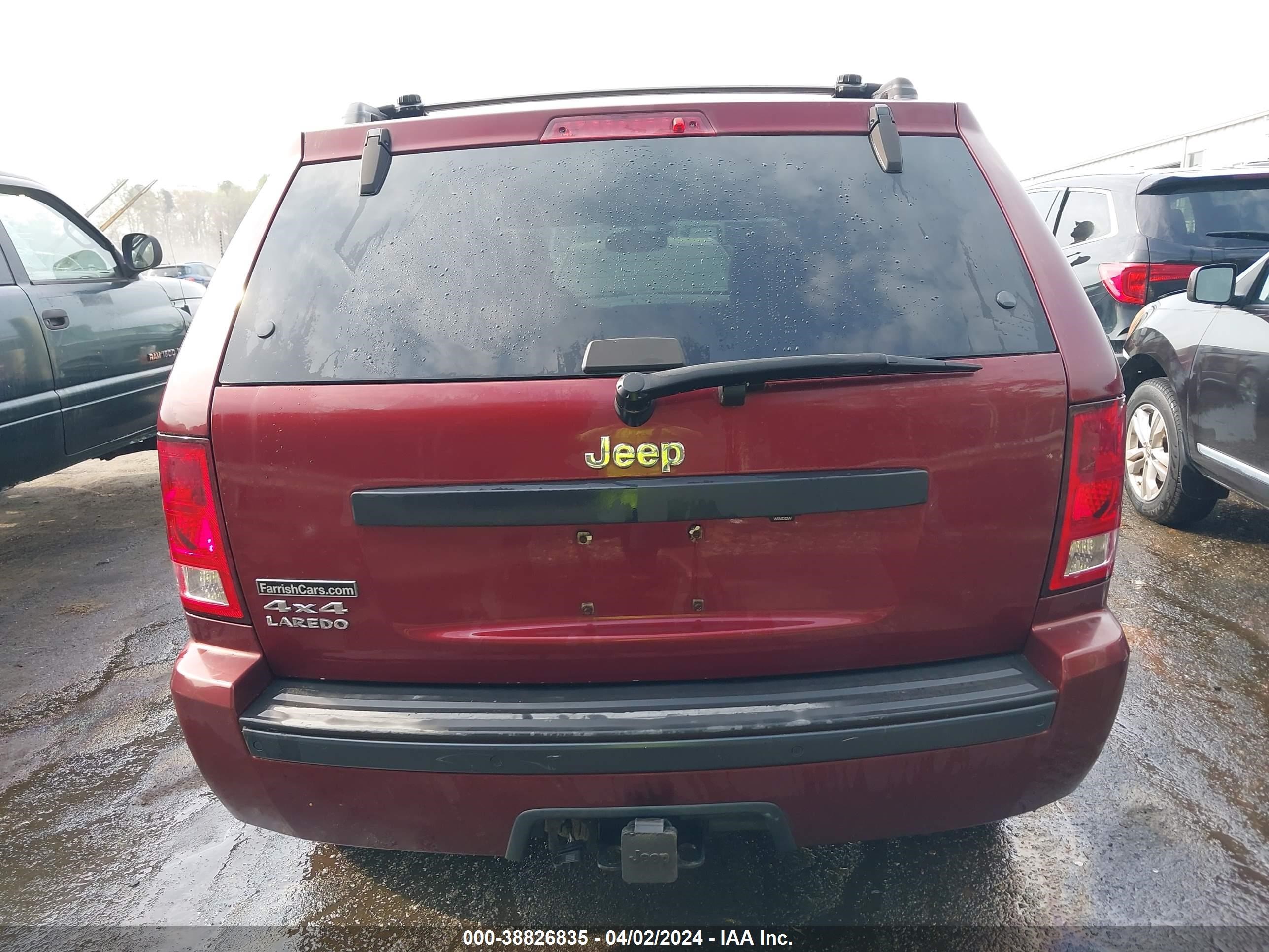 Photo 15 VIN: 1J8GR48K37C665560 - JEEP GRAND CHEROKEE 