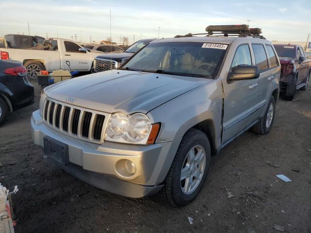 Photo 0 VIN: 1J8GR48K37C674582 - JEEP GRAND CHEROKEE 