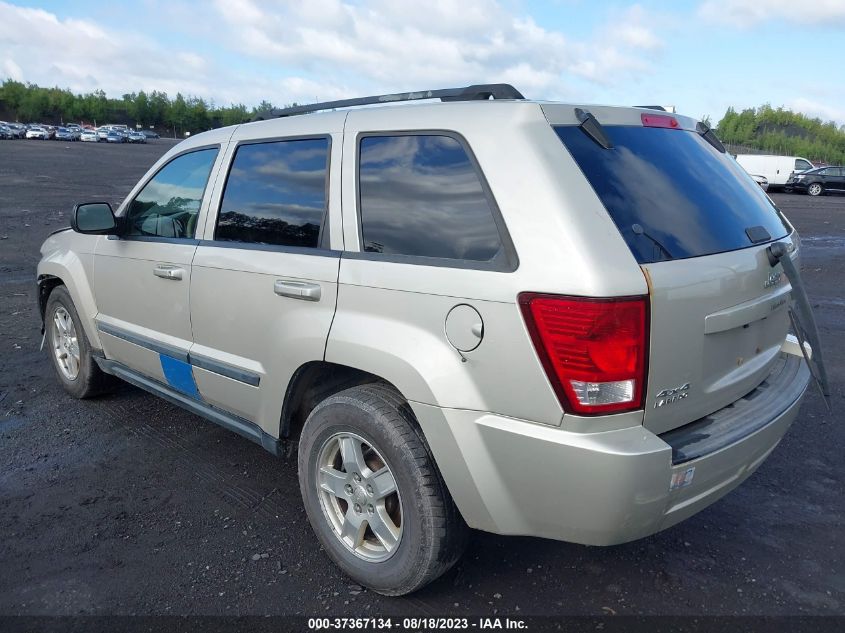 Photo 2 VIN: 1J8GR48K47C536551 - JEEP GRAND CHEROKEE 