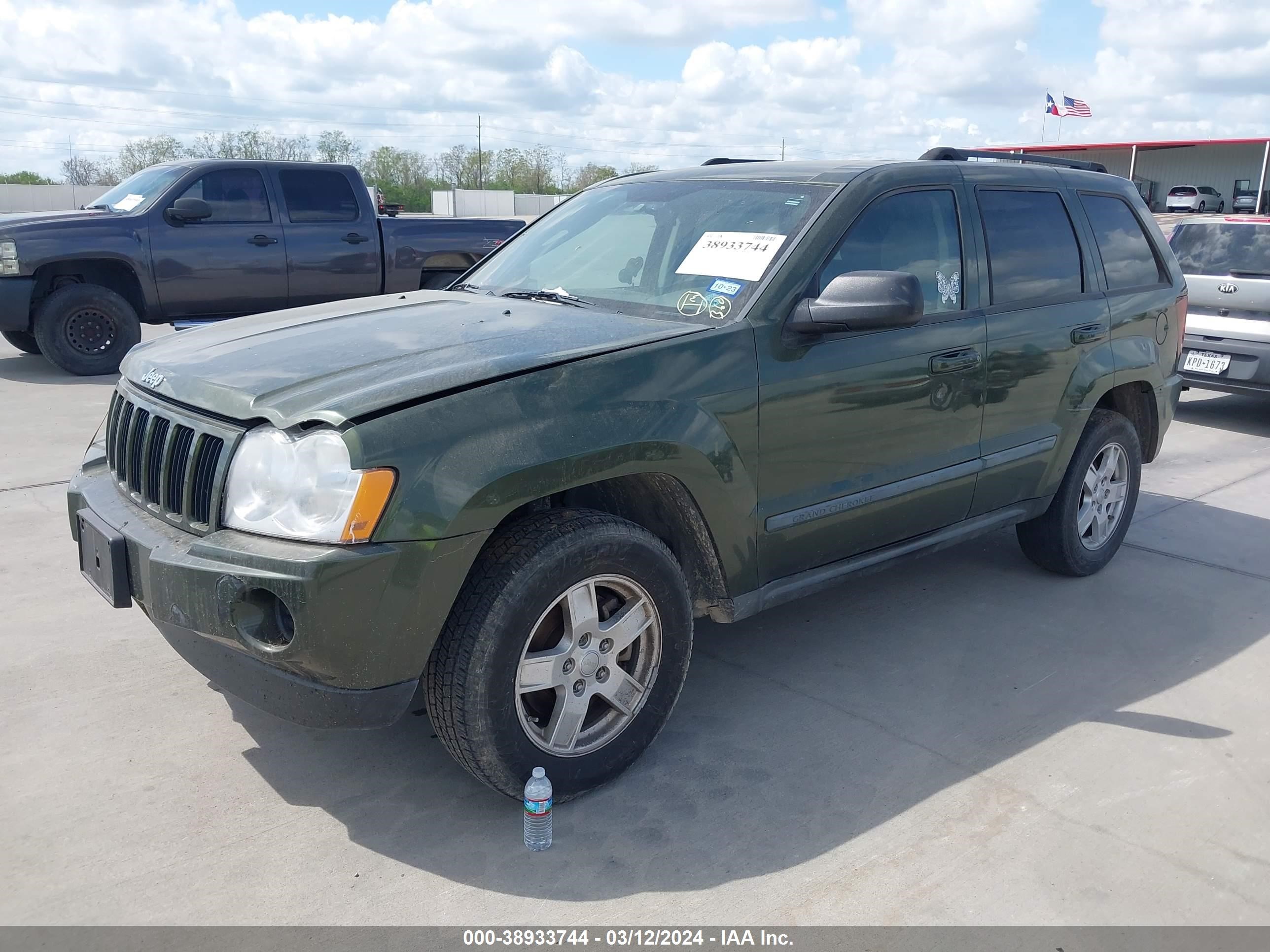 Photo 1 VIN: 1J8GR48K47C603164 - JEEP GRAND CHEROKEE 