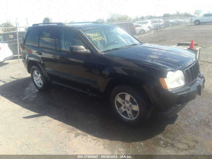 Photo 0 VIN: 1J8GR48K47C625620 - JEEP GRAND CHEROKEE 