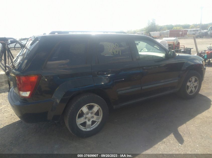 Photo 12 VIN: 1J8GR48K47C625620 - JEEP GRAND CHEROKEE 