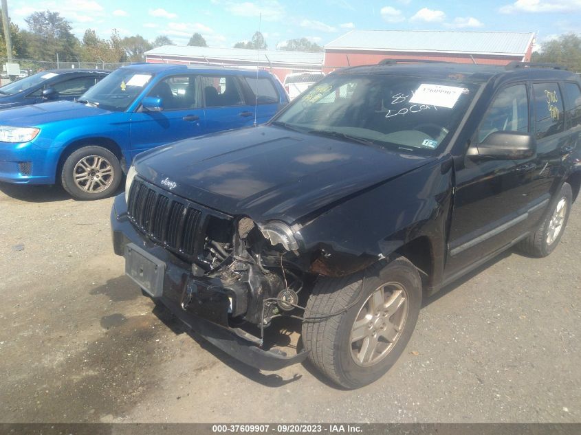 Photo 5 VIN: 1J8GR48K47C625620 - JEEP GRAND CHEROKEE 