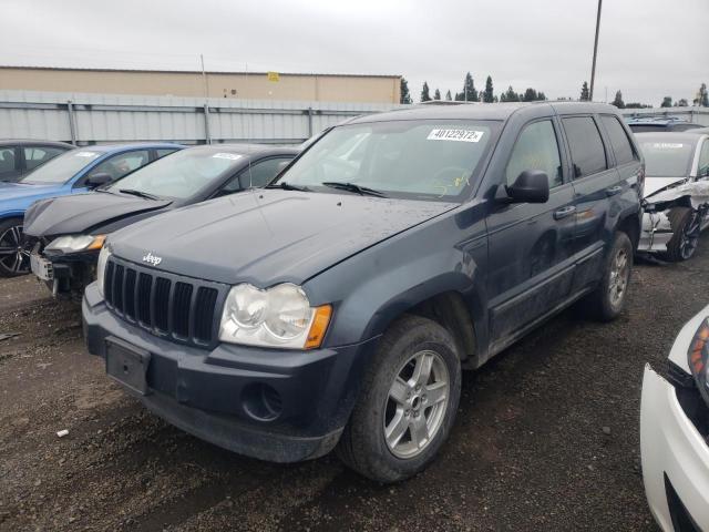 Photo 1 VIN: 1J8GR48K47C664790 - JEEP GRAND CHER 