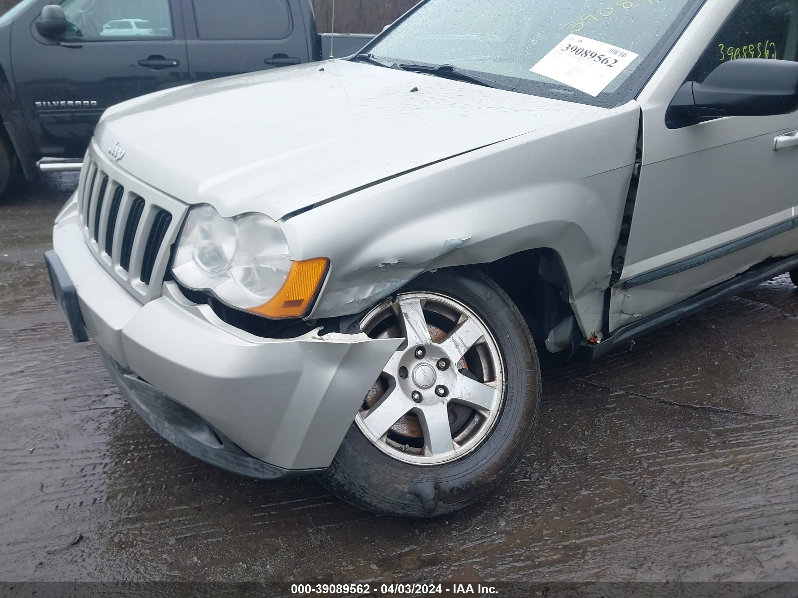 Photo 5 VIN: 1J8GR48K48C217247 - JEEP GRAND CHEROKEE 