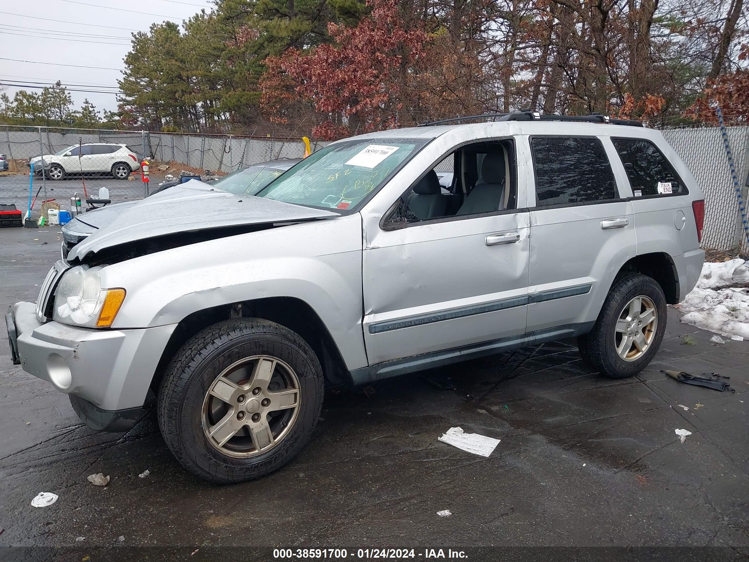 Photo 1 VIN: 1J8GR48K57C640790 - JEEP GRAND CHEROKEE 