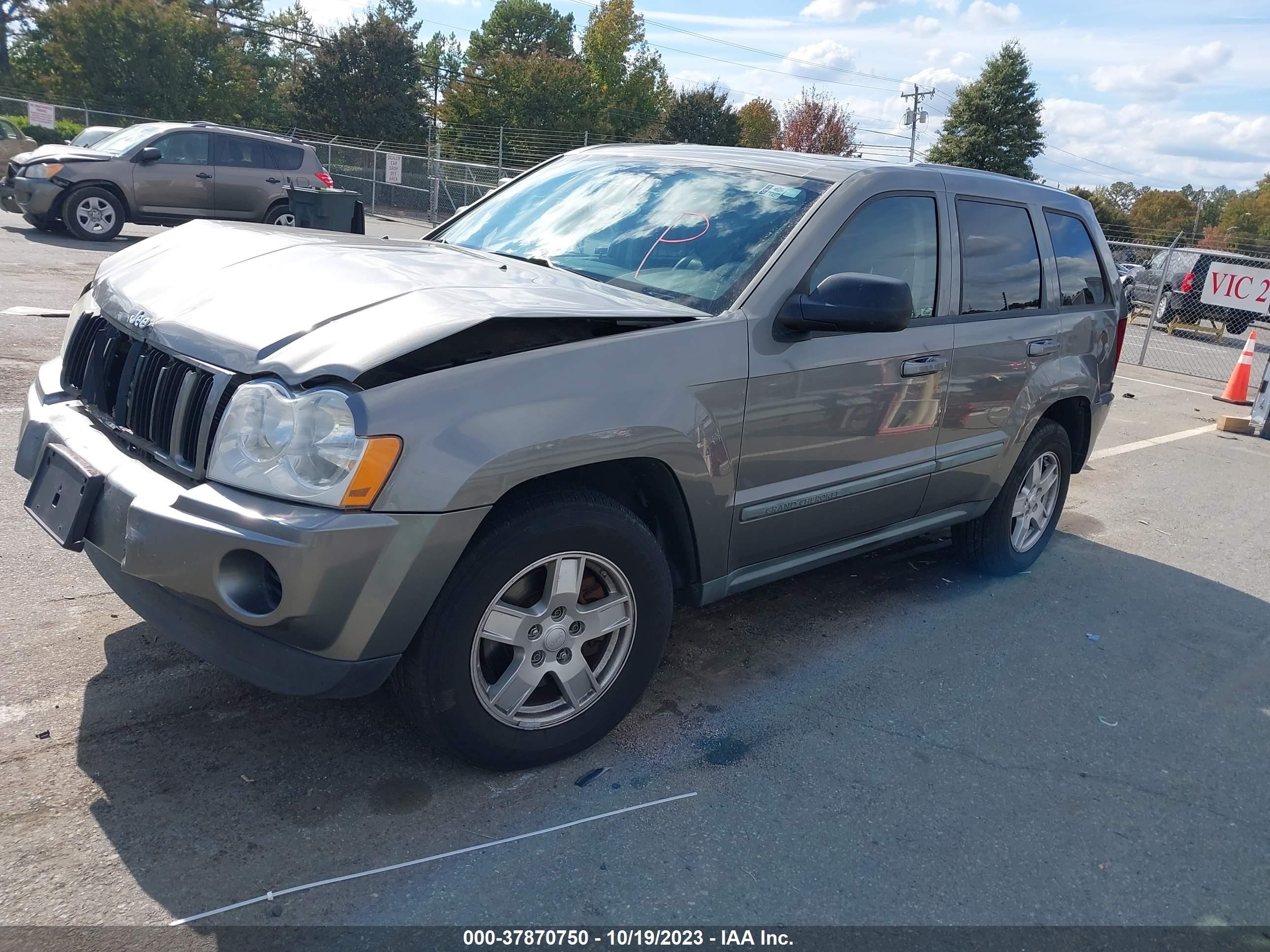 Photo 1 VIN: 1J8GR48K57C688712 - JEEP GRAND CHEROKEE 