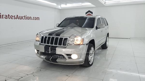 Photo 4 VIN: 1J8GR48K58C108599 - JEEP GRAND CHEROKEE 