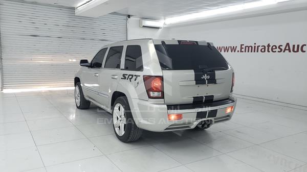 Photo 5 VIN: 1J8GR48K58C108599 - JEEP GRAND CHEROKEE 