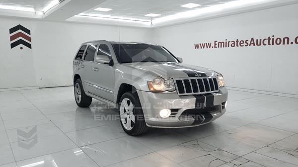 Photo 8 VIN: 1J8GR48K58C108599 - JEEP GRAND CHEROKEE 