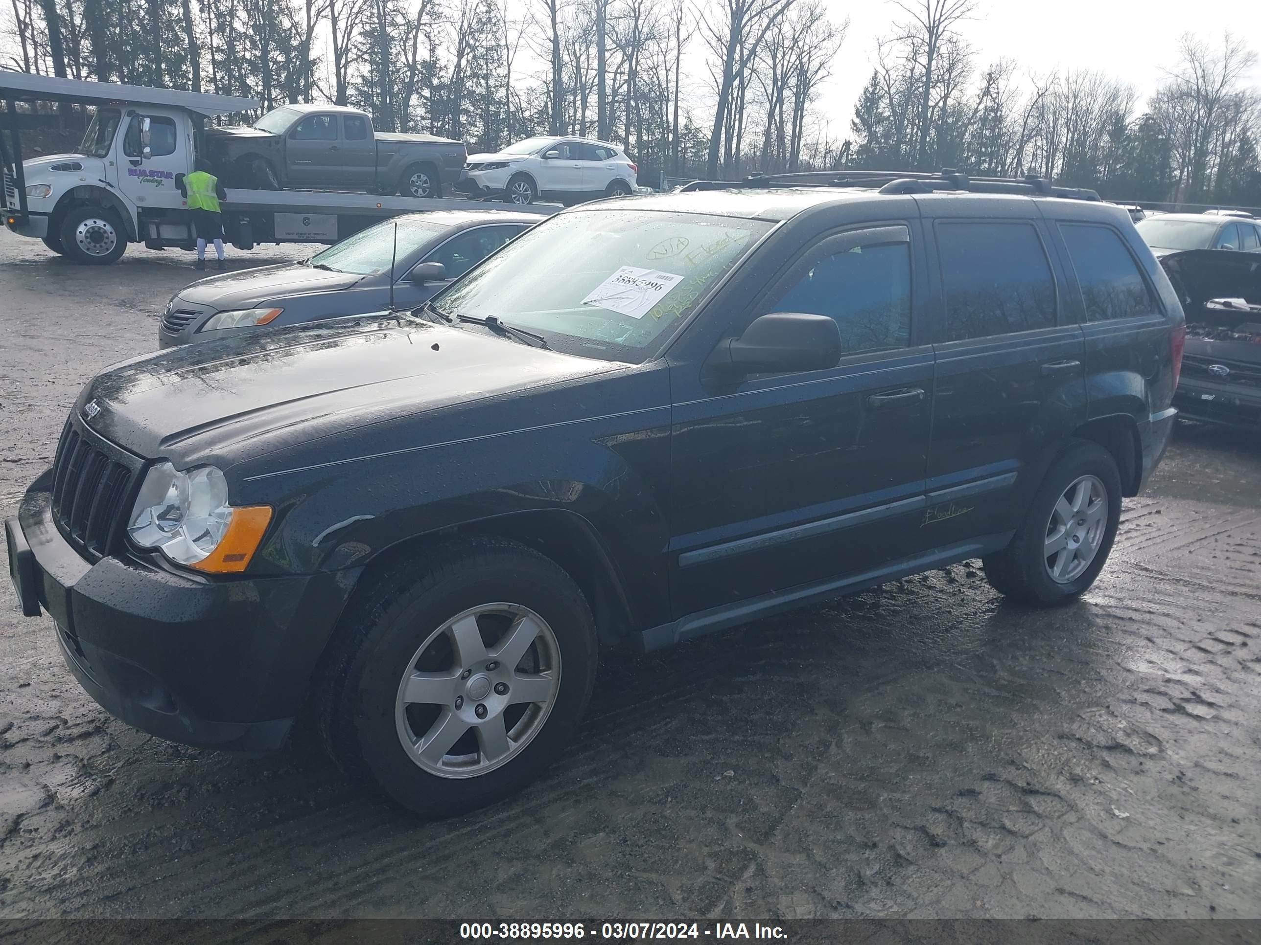 Photo 1 VIN: 1J8GR48K59C536917 - JEEP GRAND CHEROKEE 