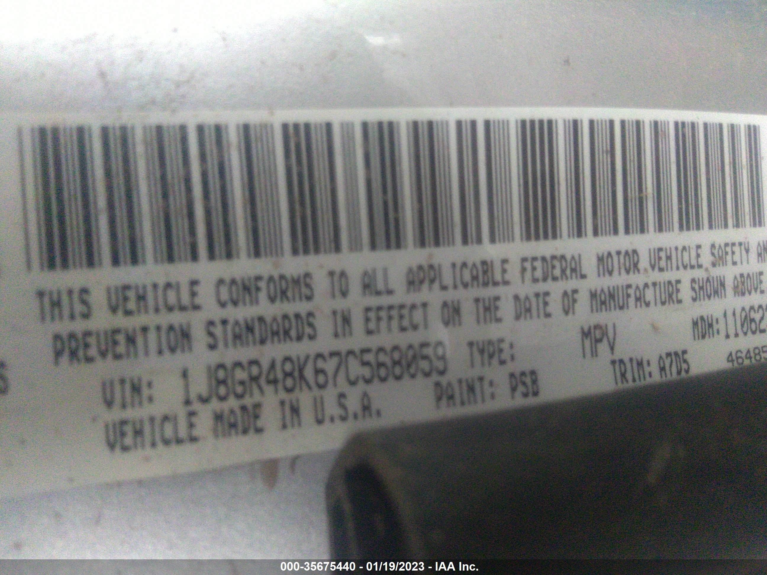 Photo 8 VIN: 1J8GR48K67C568059 - JEEP GRAND CHEROKEE 