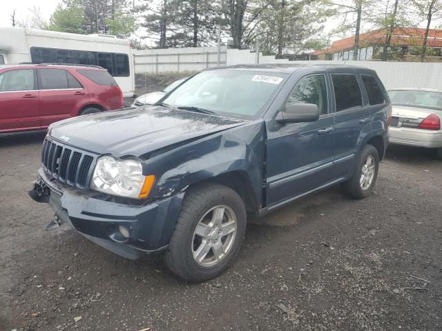 Photo 0 VIN: 1J8GR48K67C616692 - JEEP GRAND CHEROKEE 