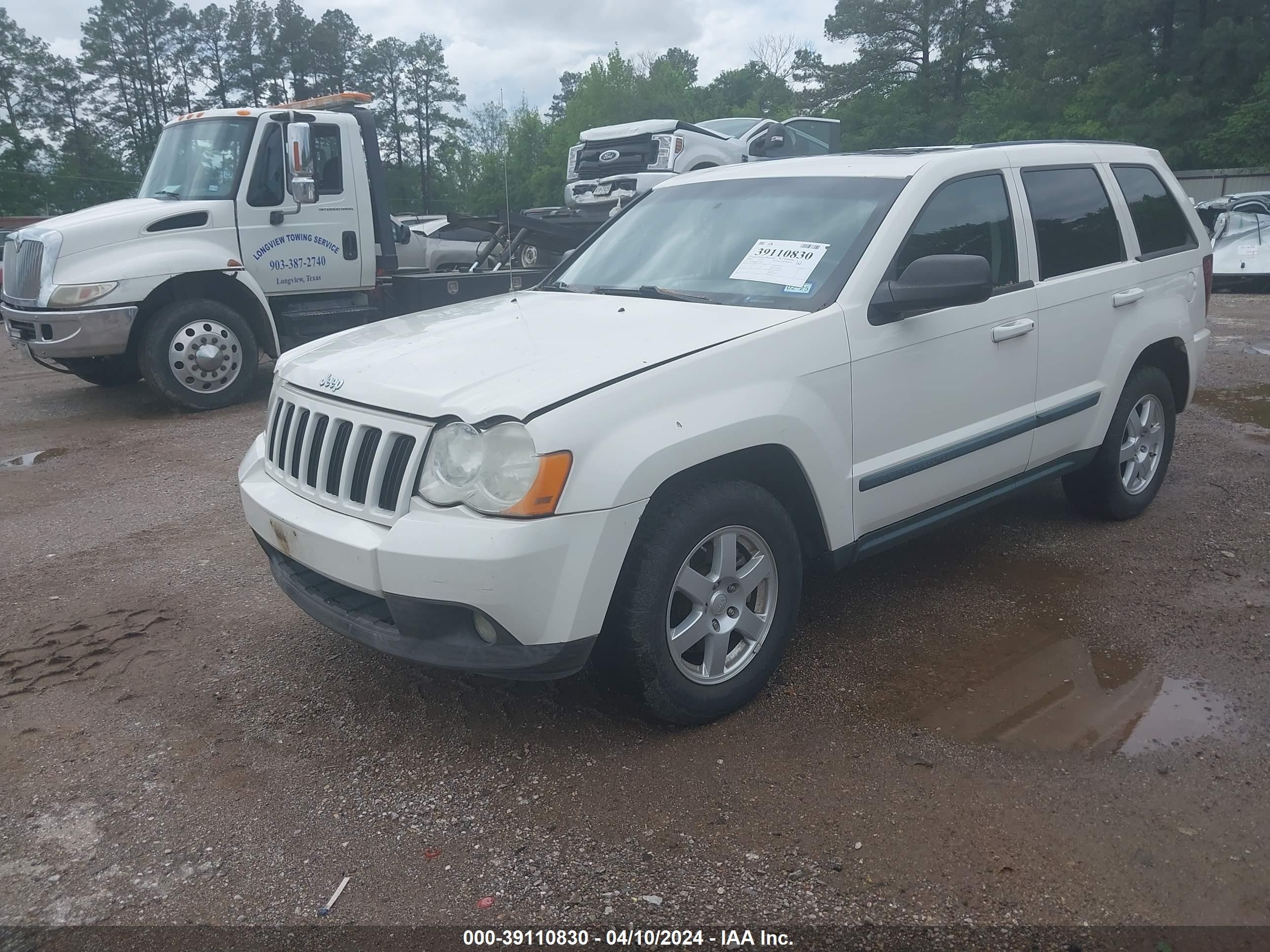 Photo 1 VIN: 1J8GR48K68C196000 - JEEP GRAND CHEROKEE 