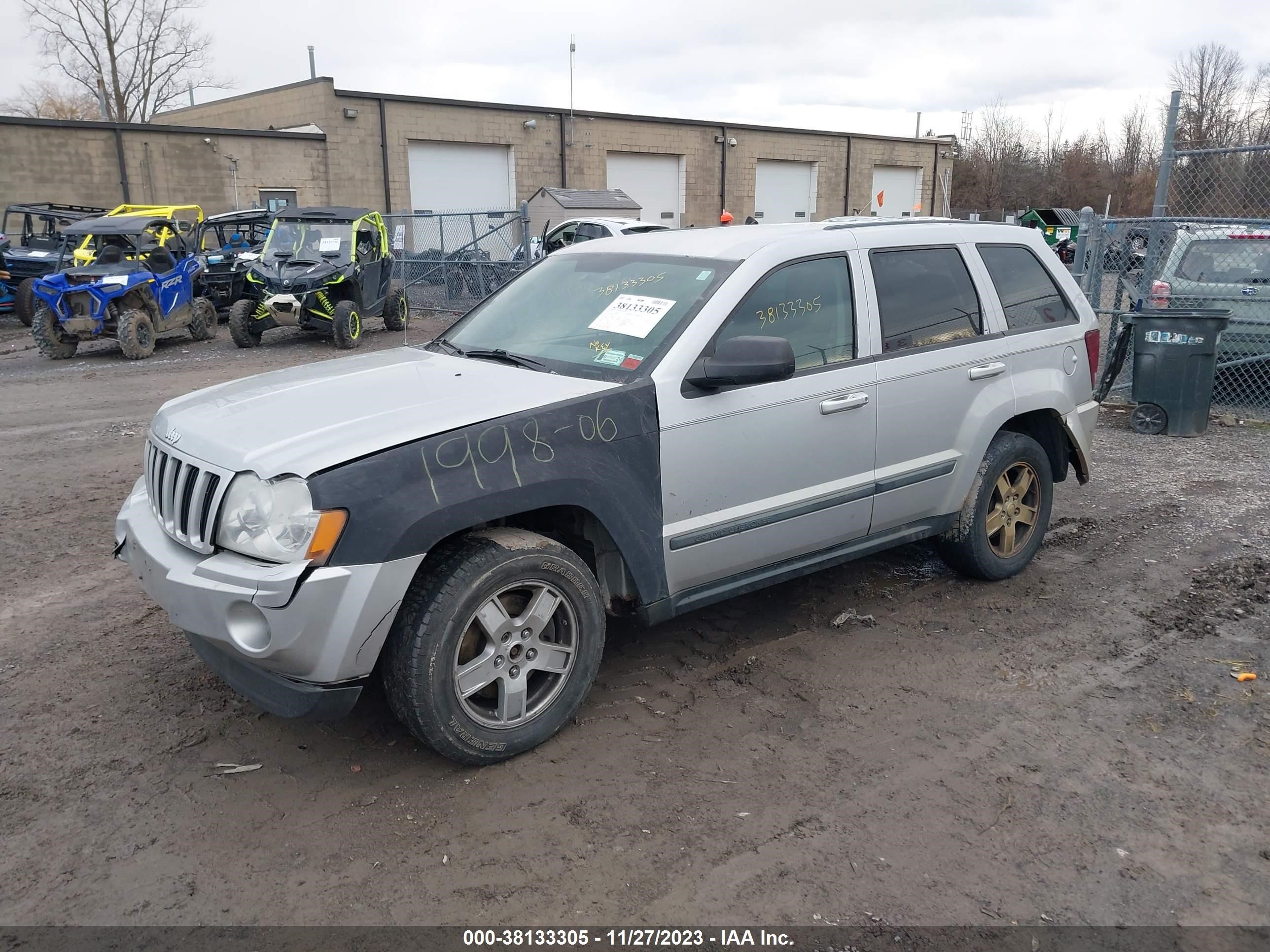 Photo 1 VIN: 1J8GR48K77C581645 - JEEP GRAND CHEROKEE 