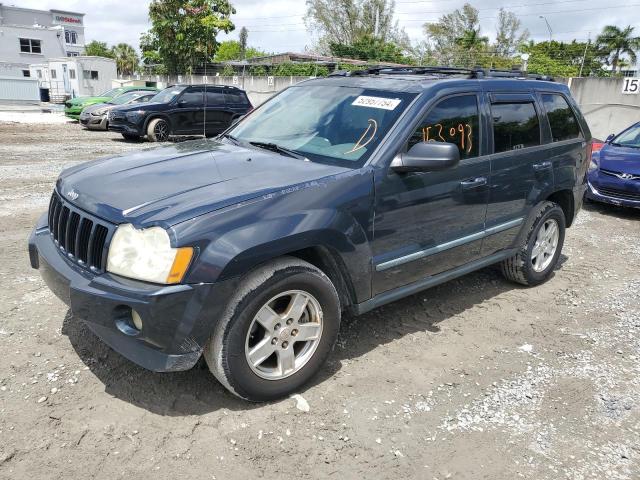 Photo 0 VIN: 1J8GR48K77C651712 - JEEP GRAND CHEROKEE 