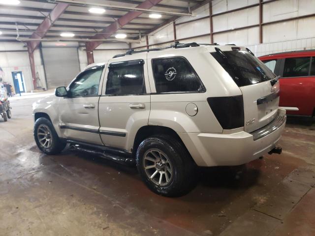 Photo 1 VIN: 1J8GR48K77C652679 - JEEP GRAND CHEROKEE 