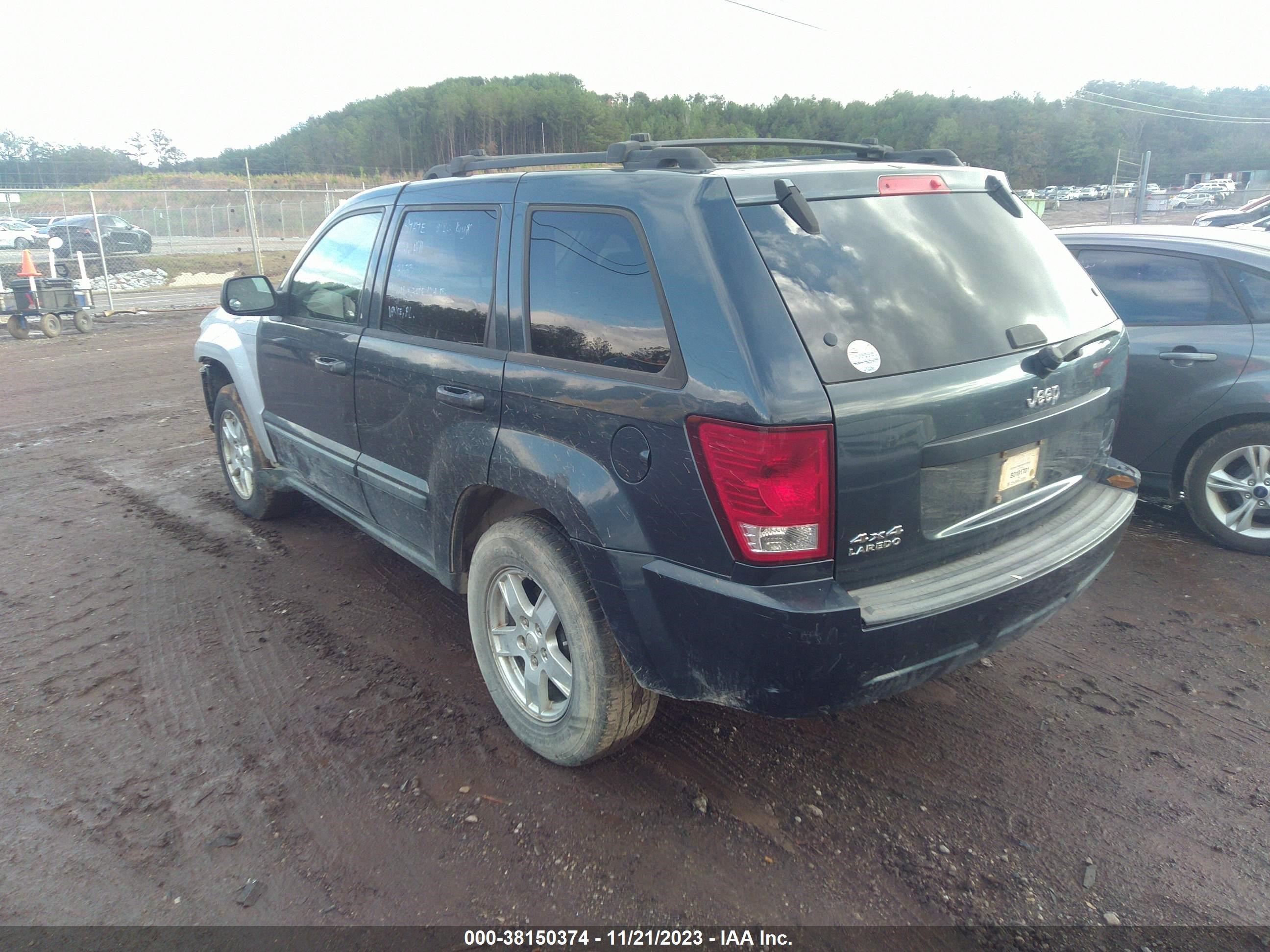 Photo 2 VIN: 1J8GR48K87C659950 - JEEP GRAND CHEROKEE 