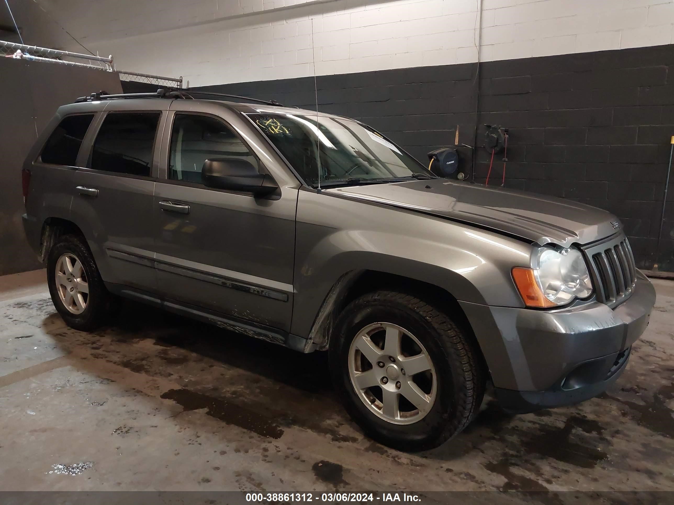 Photo 0 VIN: 1J8GR48K88C117099 - JEEP GRAND CHEROKEE 