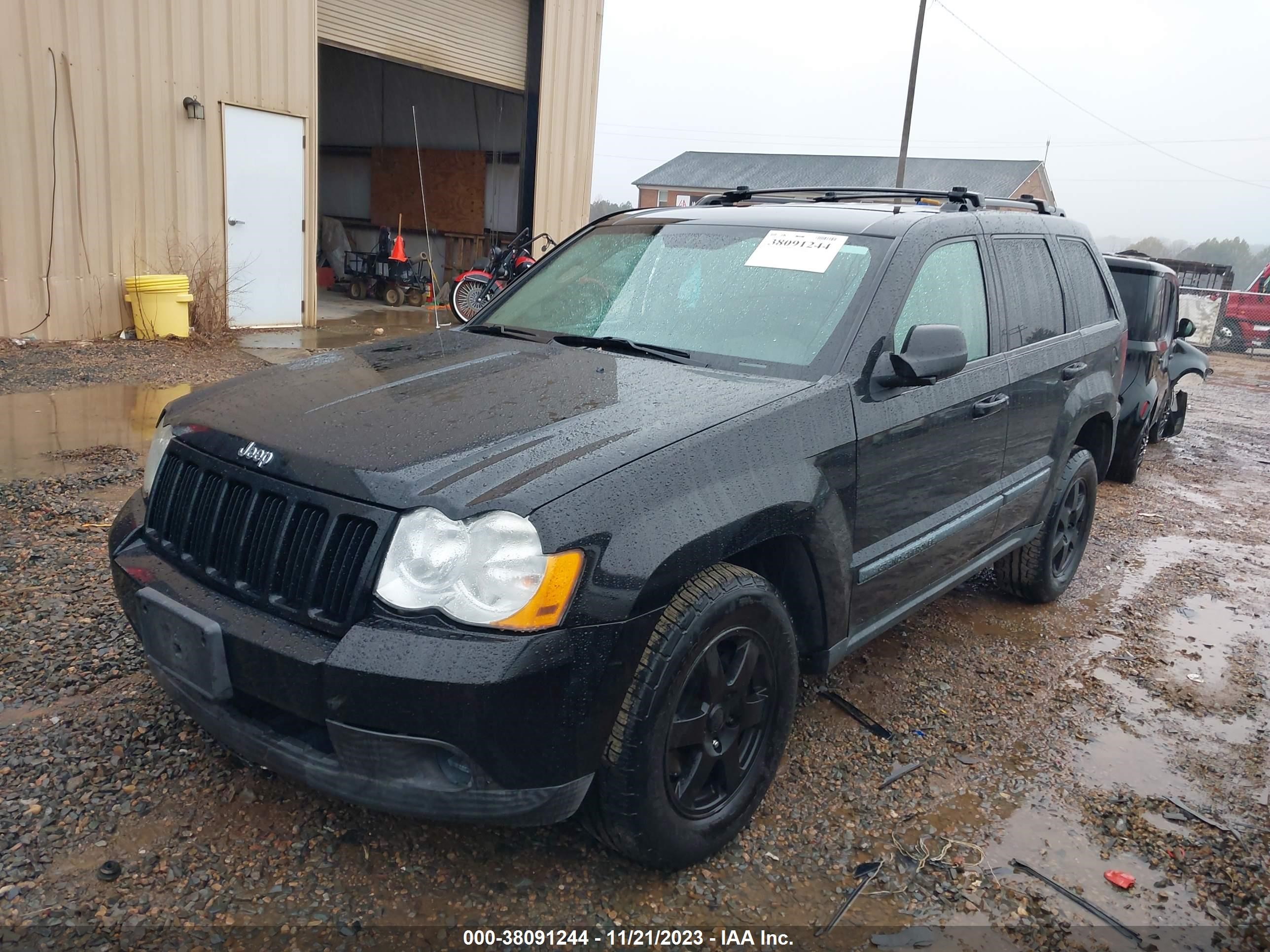 Photo 1 VIN: 1J8GR48K88C158588 - JEEP GRAND CHEROKEE 