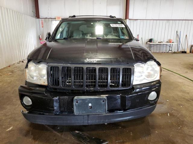 Photo 4 VIN: 1J8GR48K97C645040 - JEEP GRAND CHEROKEE 